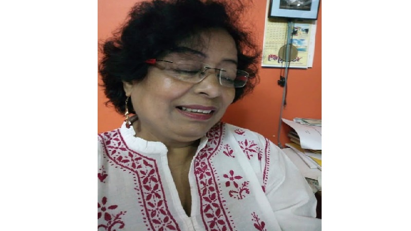 গী ত শ্রী  সি ন হা 
